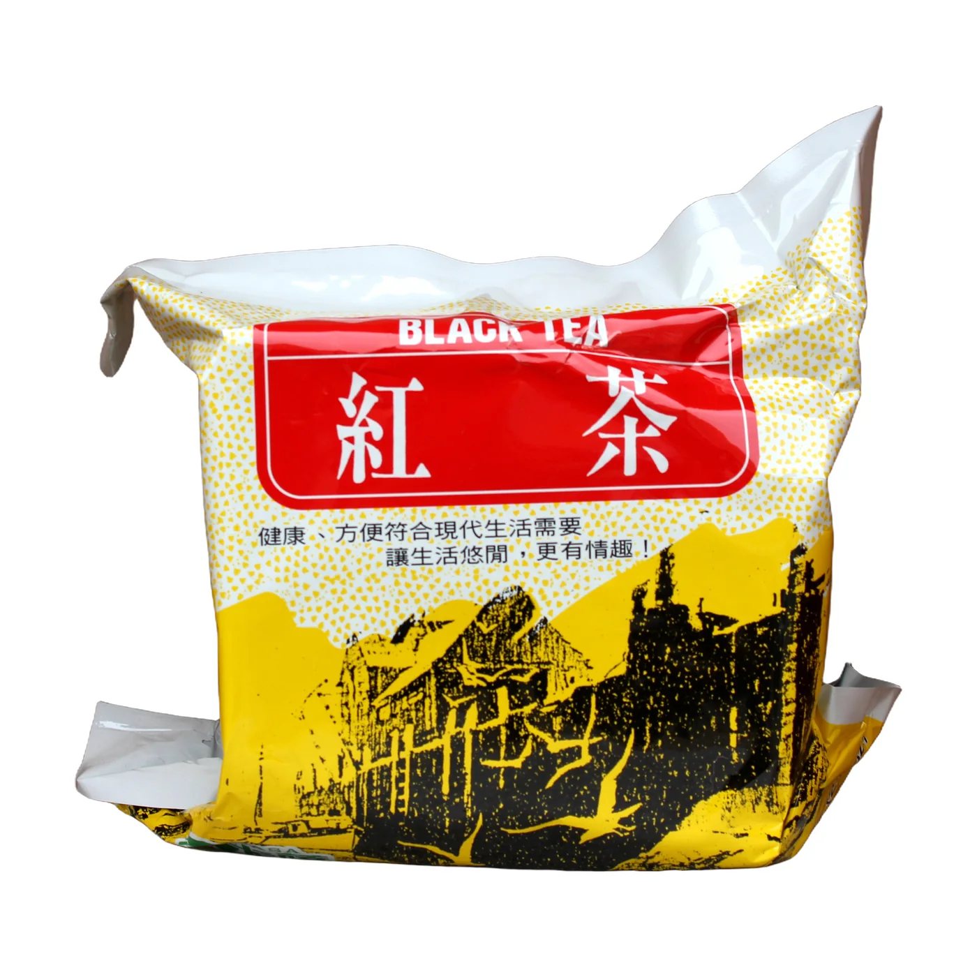 Black Tea packaging, front