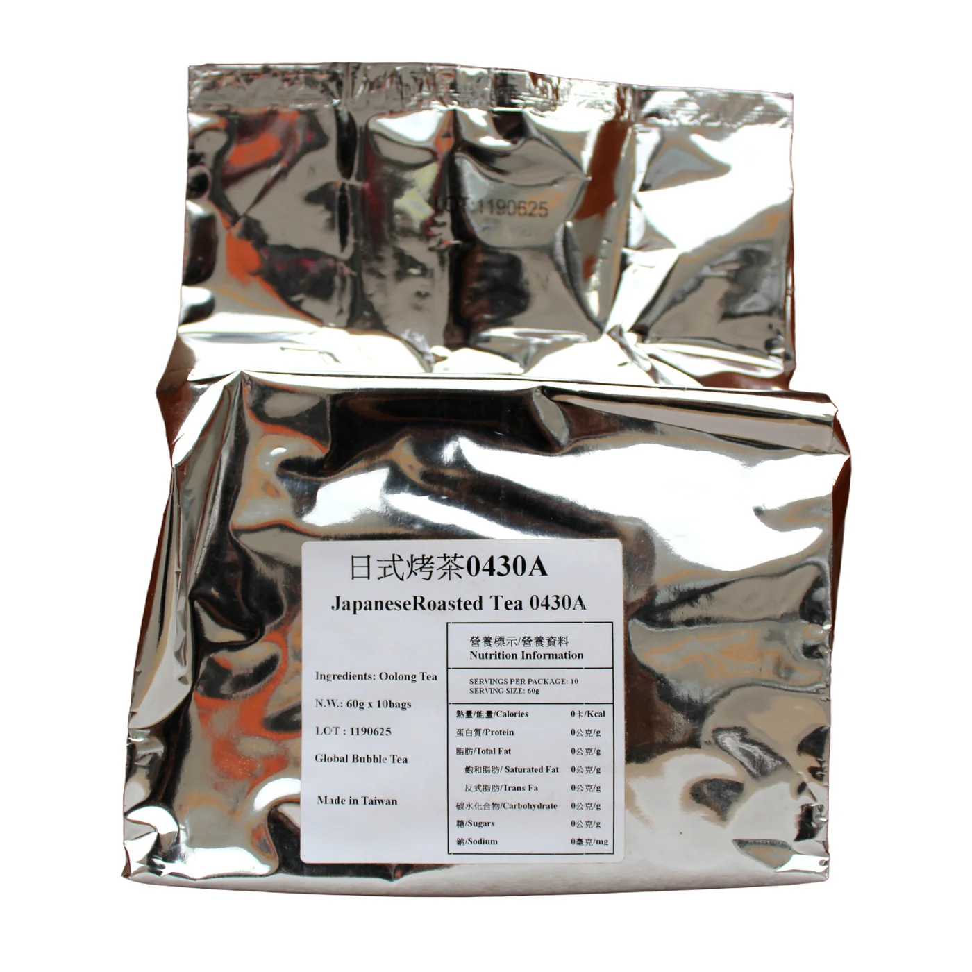 Japanese Roasted Tea packaging, product photo